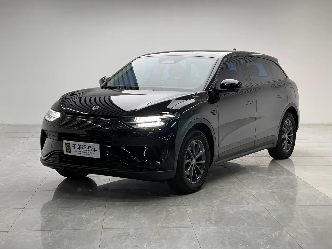 Leapmotor C11 2024 Extended Range 300 Smart Edition
