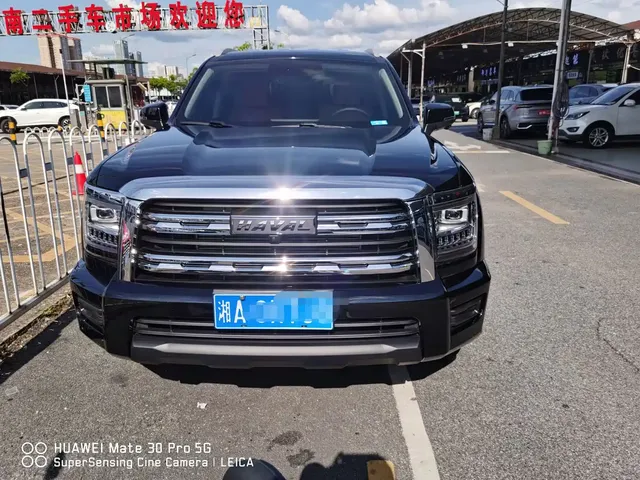 Haval H5 2023 2.0T Automatic AWD Leading Elite Gasoline