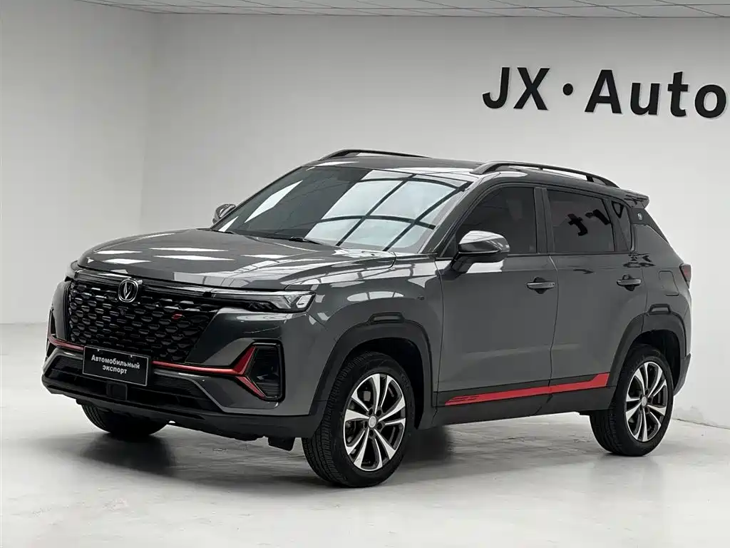 Changan CS35 PLUS 2022 Blue Whale NE 1.4T DCT Luxury