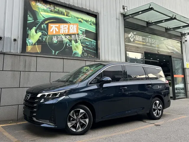 GAC Trumpchi M6 2023 PRO 270T DCT Noble Edition