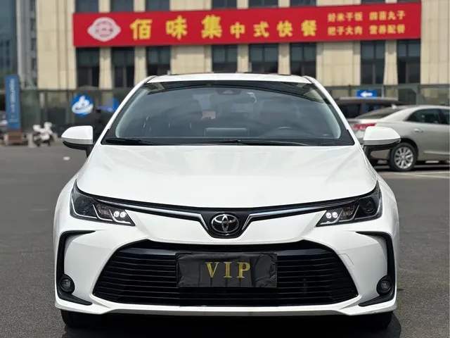 Toyota Corolla 2021 1.2T S-CVT Elite PLUS Edition