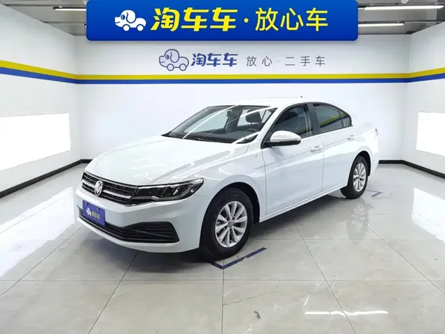 Volkswagen Bora 2021 1.5L Automatic Fashion Smart Edition