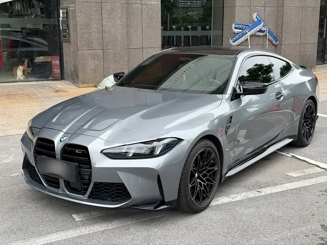 BMW M4 2024 BMW M4 Coupe M xDrive Competition