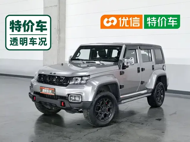 BAIC ORV Beijing Offroad BJ40 2019 2.3T Auto 4WD Hanta Champion Edition China VI
