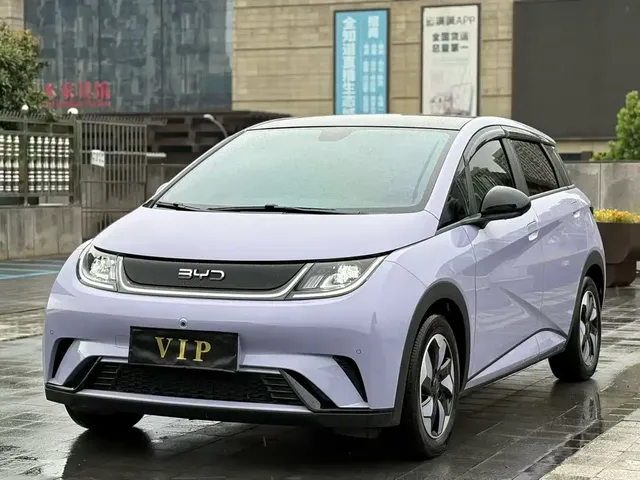 BYD Dolphin 2024 Glory Edition 420km Fashion Edition