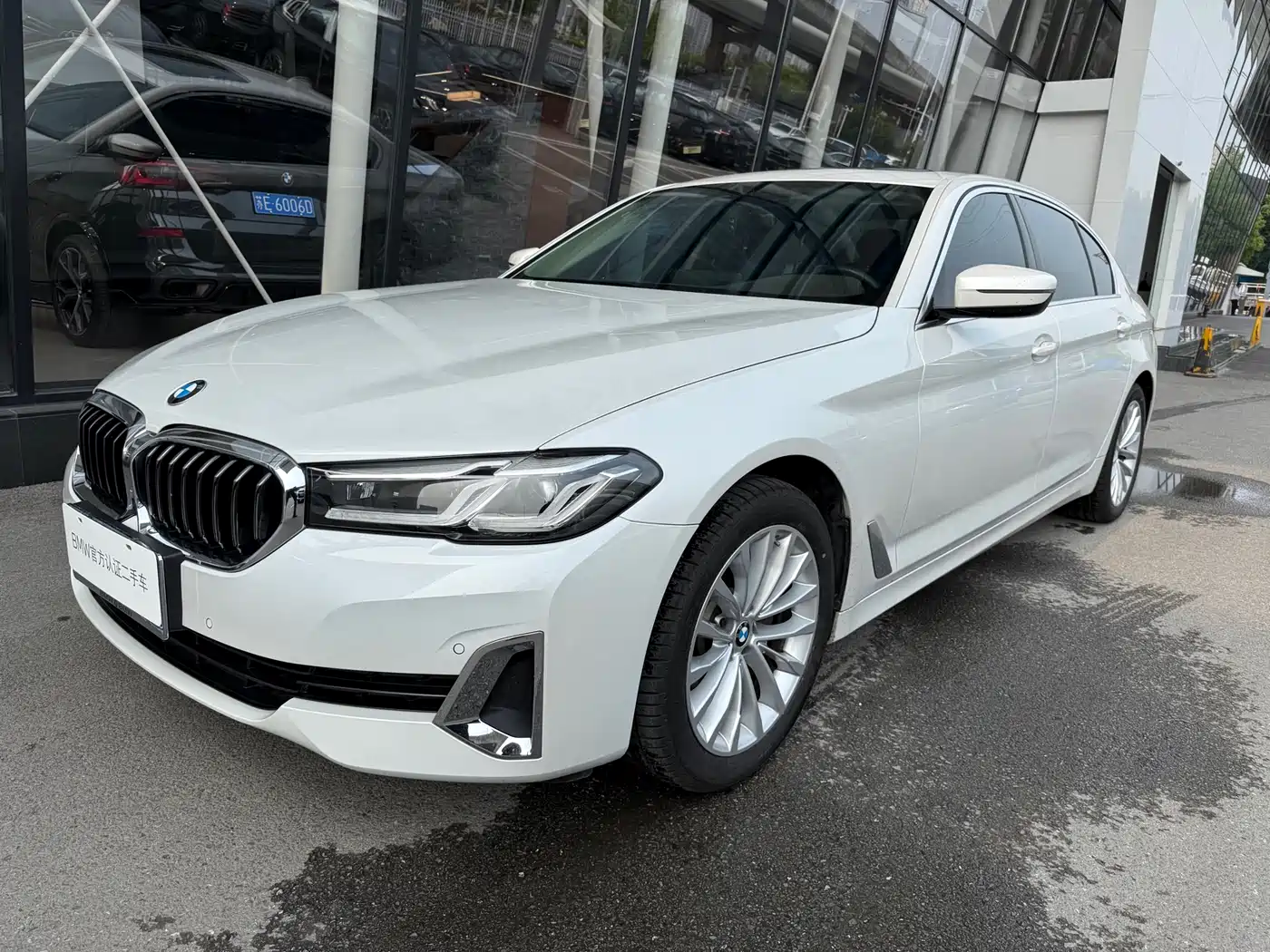 BMW 5 Series 2021 525Li Luxury Package