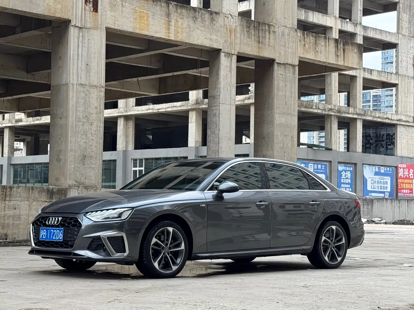 Audi A4L 2020 40 TFSI Fashion Dynamic Edition