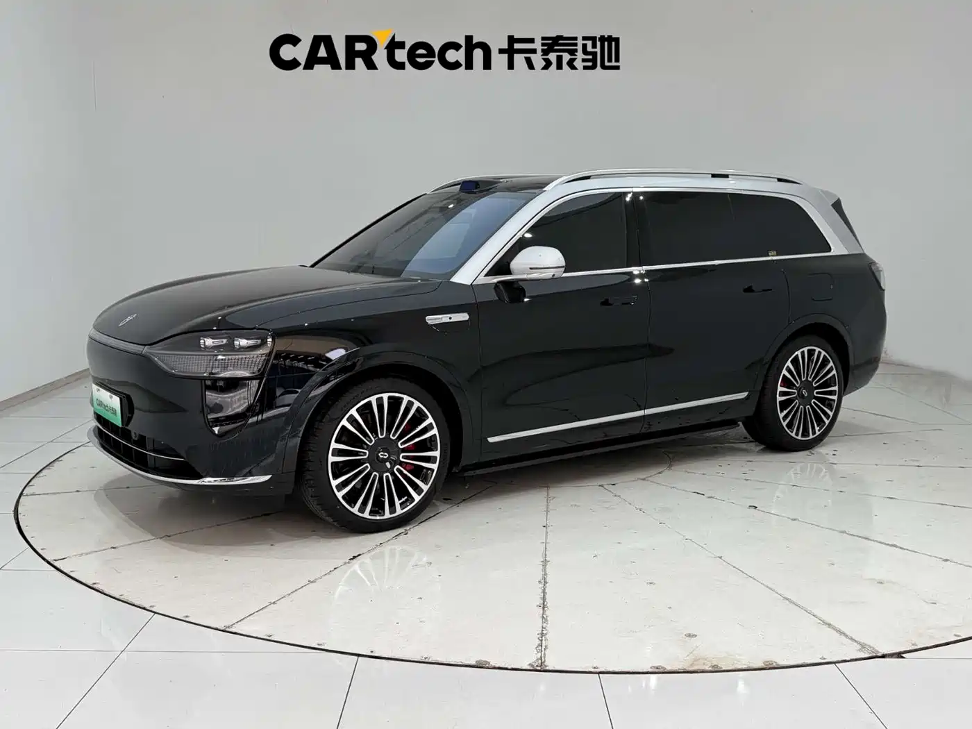 AITO Wenjie AITO M9 2024 Range Extender Ultra 52kWh 6-seater