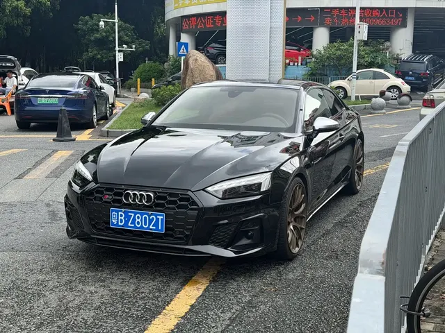 Audi S5 2023 S5 3.0T Coupe