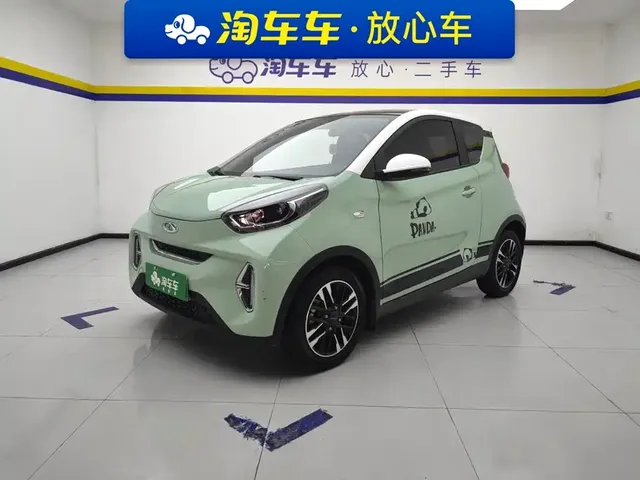 QQ New Energy Little Ant 2022 Sweet Pink Half Sugar Edition LFP 29.2kWh 30kW 301km
