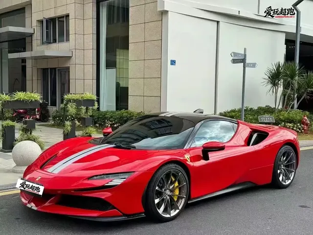 Ferrari SF90 2020 3.9T V8 Stradale
