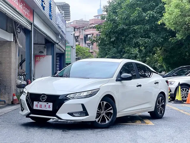 Nissan Sylphy 2022 1.6L XL CVT Delight Edition