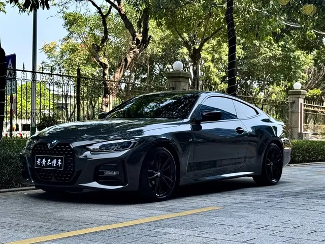 BMW 4 Series 2023 425i M Sport Shadowline Package