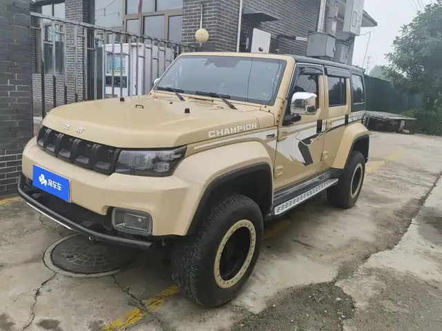 BAIC ORV Beijing Offroad BJ40 2019 2.3T Auto 4WD Hanta Champion Edition China VI