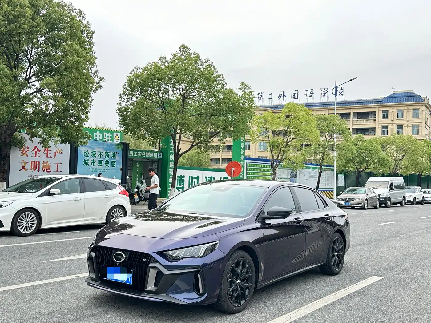 GAC Trumpchi Emkoo 2022 270T DCT J16 Galaxy Fighter Edition