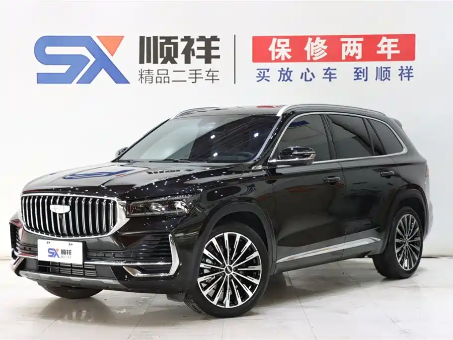 Geely Xingyue L 2025 Oriental Glory 2.0TD Automatic Star Collector Edition