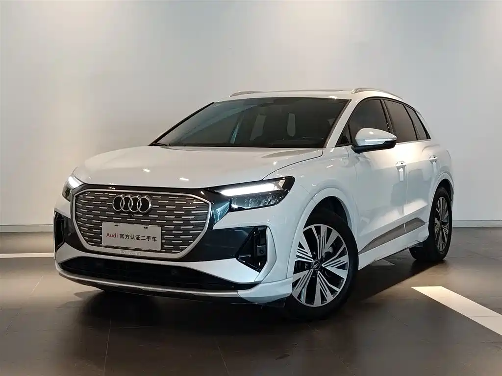 Audi Q4 e-tron 2023 40 e-tron Pioneer Edition