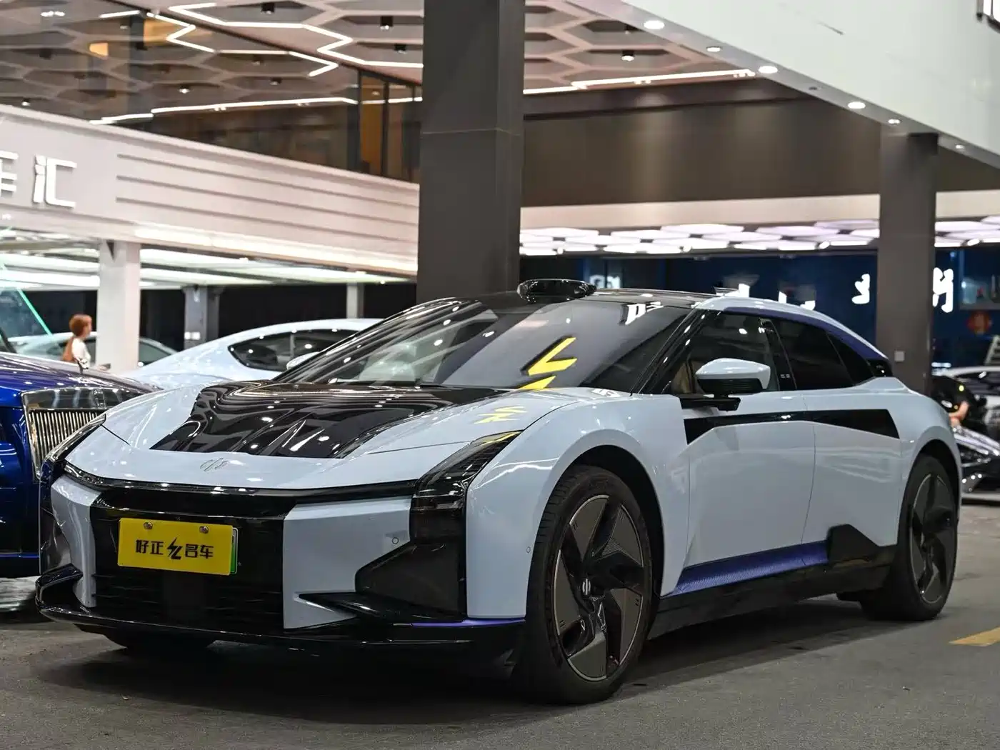 HiPhi Z 2023 5-Seater