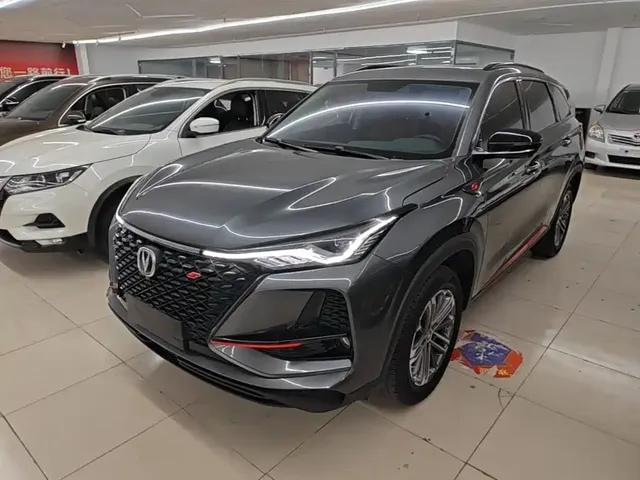 Changan CS75 PLUS 2021 1.5T Automatic Premium