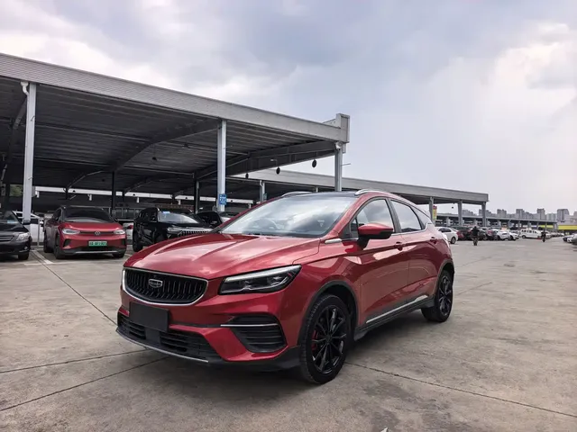 Geely Emgrand S 2021 1.4T CVT Luxury