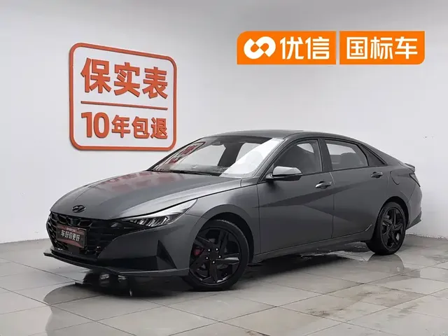 Hyundai Elantra 2022 1.5L CVT 20th Anniversary Edition