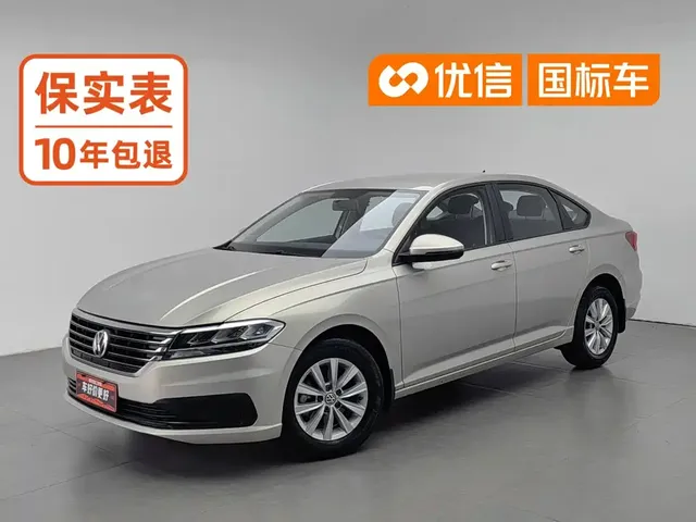 Volkswagen Lavida 2019 1.5L Automatic Trend Edition China VI