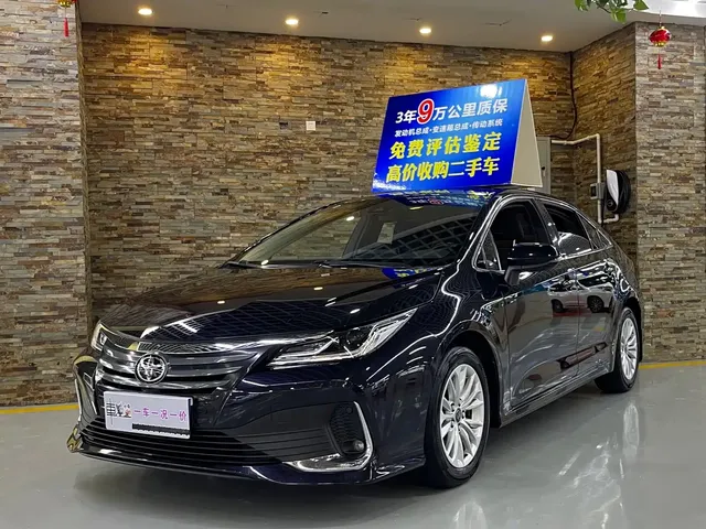 Toyota Allion 2021 2.0L Progressive Edition