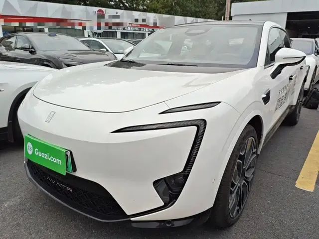 Avatr 11 2025 Max Pure Electric AWD