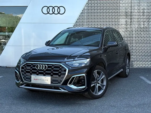 Audi Q5L 2022 45T Luxury Dynamic