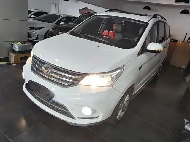 BAIC Huansu H3 2016 H3F 1.5L Manual Noble