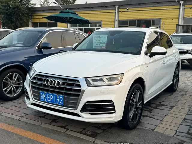 Audi Q5L 2020 40 TFSI Prestige Fashion