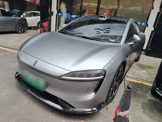 Zhijie S7 2026 Max