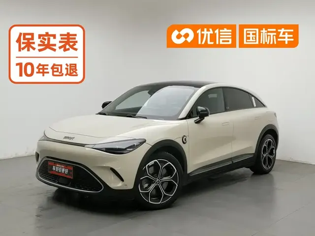 smart #3 2023 Pulse AWD Edition