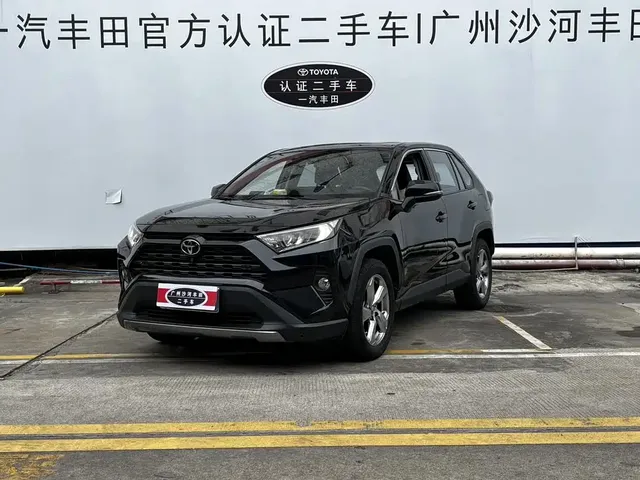 Toyota RAV4 Rongfang 2021 2.0L CVT 2WD Trend PLUS