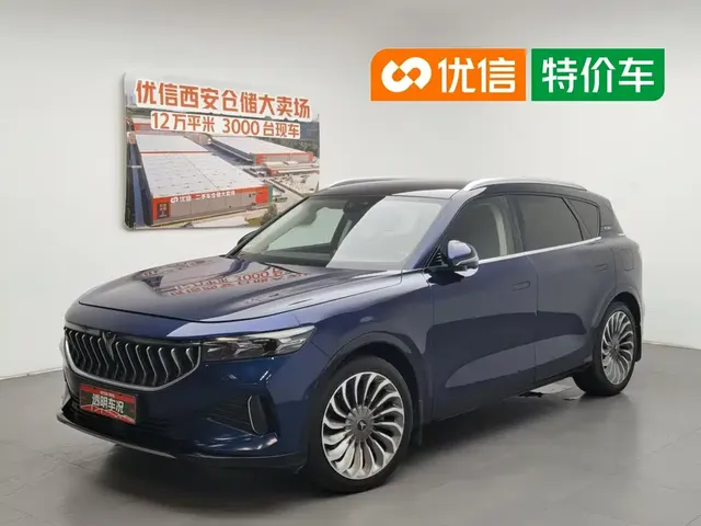 Voyah Auto VOYAH FREE 2021 AWD Standard Pure Electric Exclusive Luxury Package