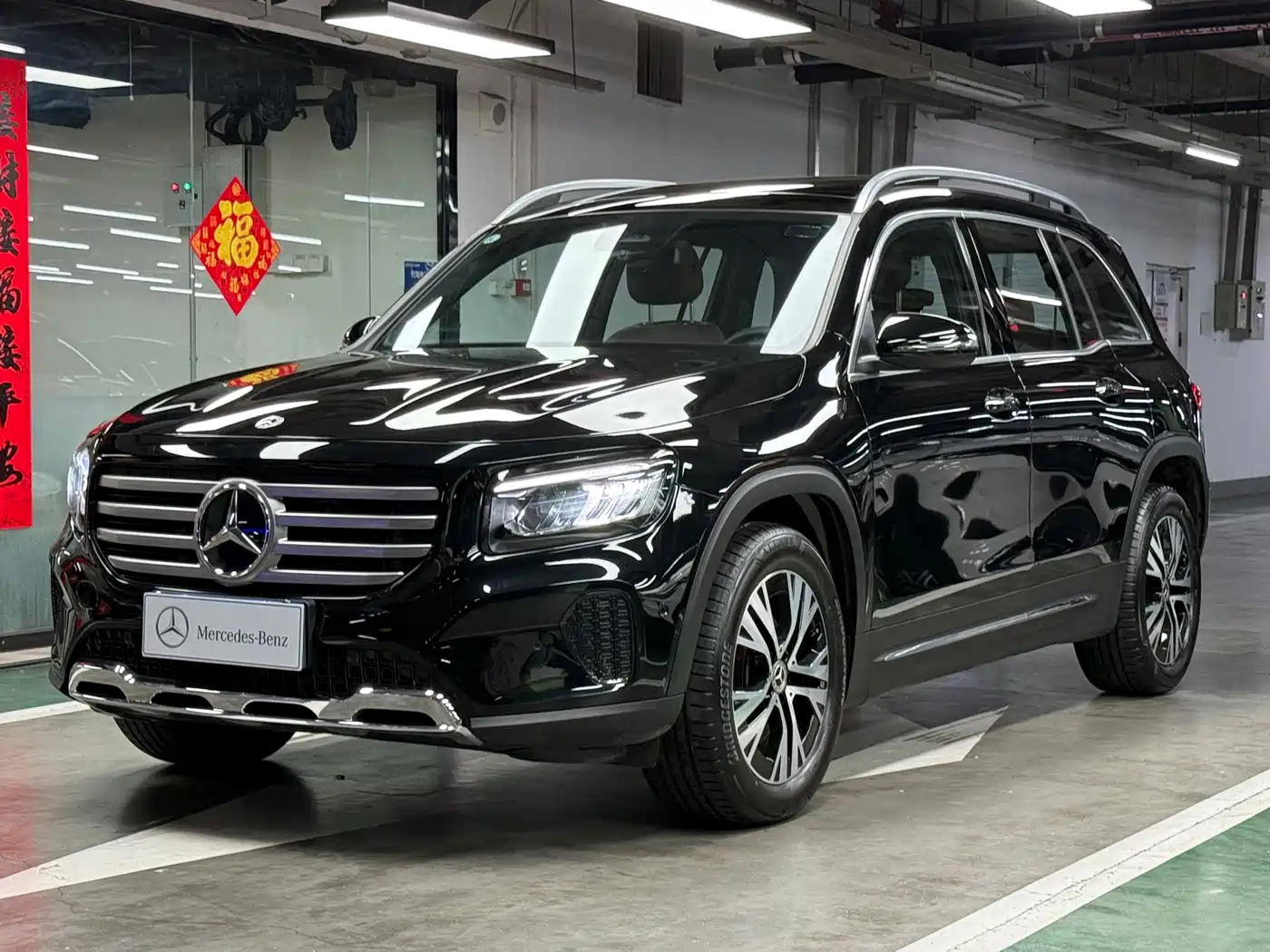 Mercedes-Benz GLB 2024 GLB 220 Dynamic