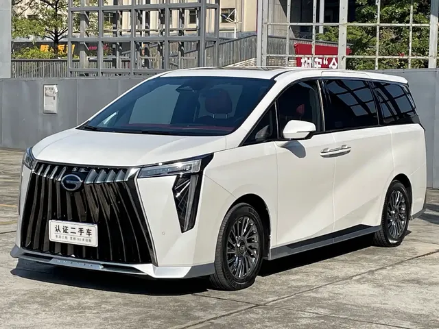 GAC Trumpchi M8 2023 Model Master Series Hybrid Ultimate Edition
