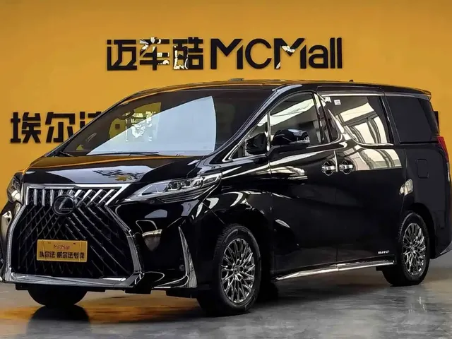 Lexus LM 2020 300h Seven-Seater Elegance Edition