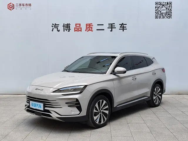 BYD Song PLUS PHEV 2023 Champion Edition DM-i 150KM Flagship PLUS 5G