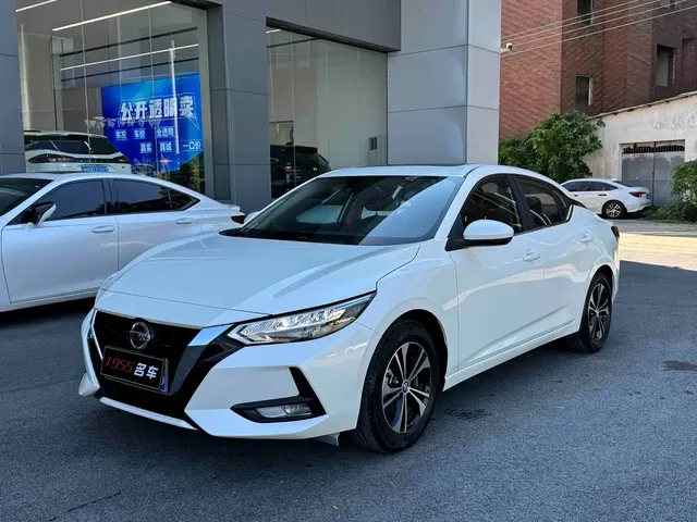 Nissan Sylphy 2022 1.6L XL CVT Delight Edition