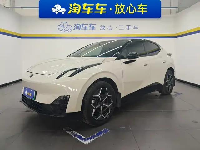 Lynk & Co Z20 2025 530km RWD Max