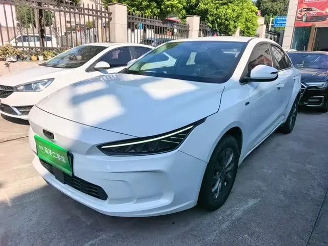 Geely Geometry A 2022 Model Pro 430KM Travel Edition