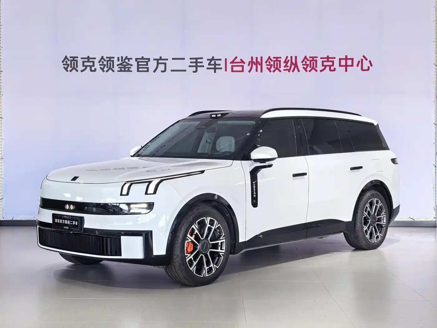 Lynk & Co 900 2025 2.0T Ultra
