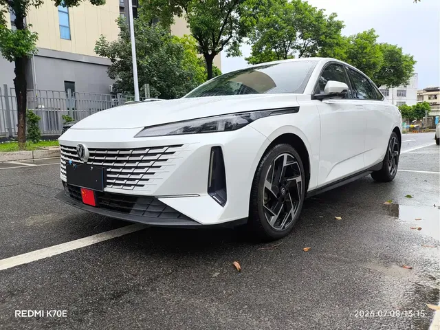 Changan Yida 2023 Blue Whale NE 1.5T GDI DCT Flagship