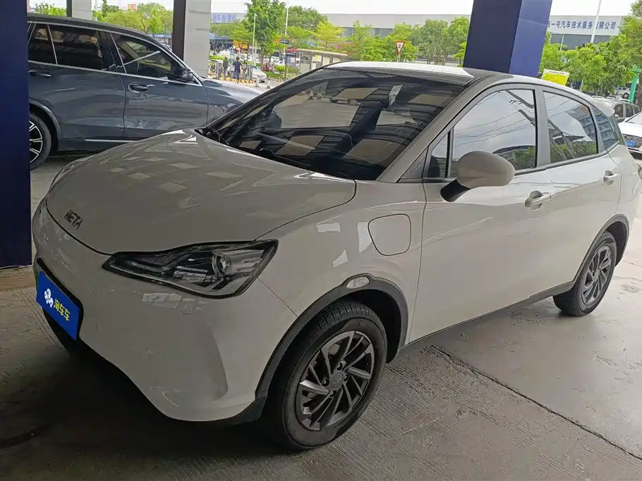 Nezha Auto Nezha V 2021 Standard Range Entertainment Upgrade