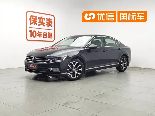 Volkswagen Magotan 2020 330TSI DSG Leading