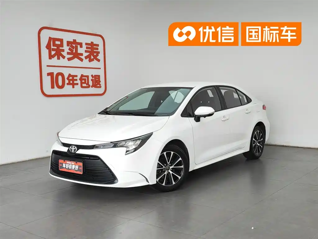 Toyota Levin 2023 TNGA 1.5L CVT Progressive