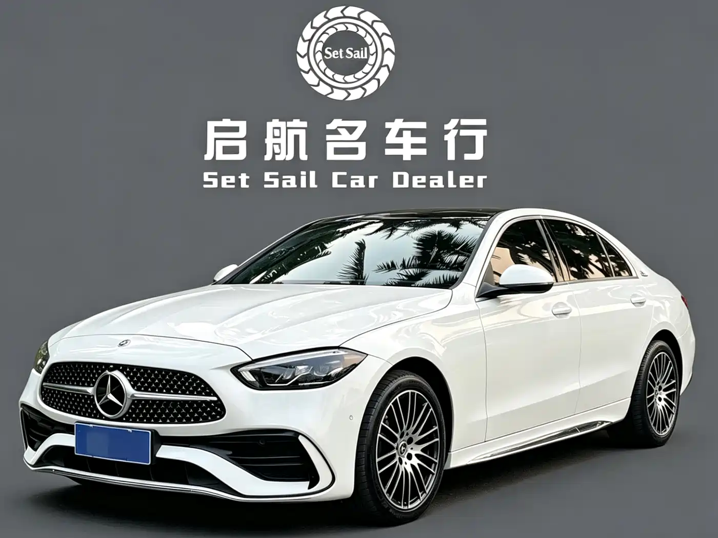 Mercedes-Benz C-Class 2024 C 260 L