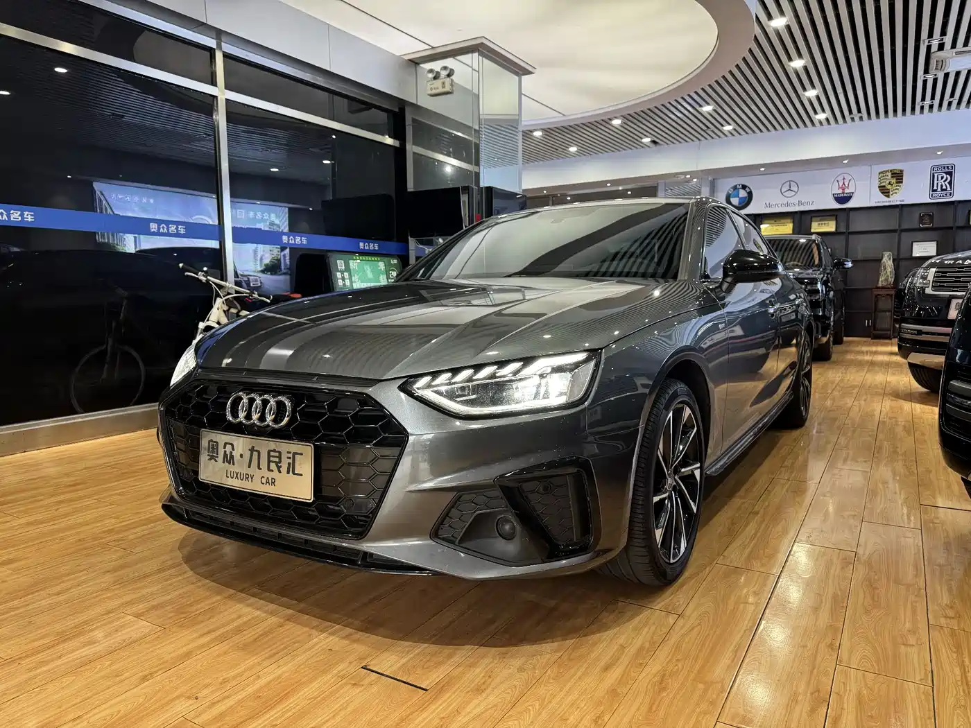 Audi A4L 2023 40 TFSI Luxury Sport