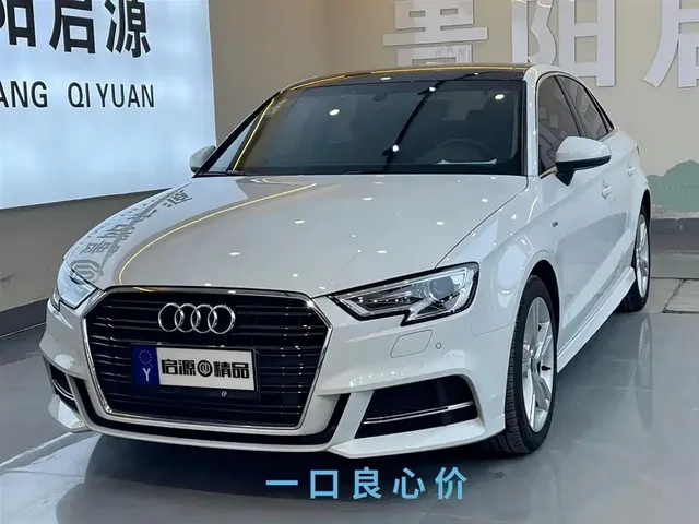 Audi A3 2018 30th Anniversary Limousine 35 TFSI Fashion